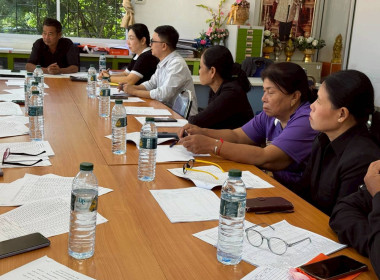 ร่วมประชุมคณะกรรมการดำเนินการสหกรณ์การเกษตรเสนางคนิคม จำกัด พารามิเตอร์รูปภาพ 6